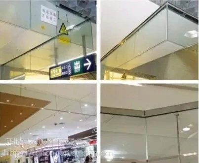 Glass Smoke Curtain suppliers